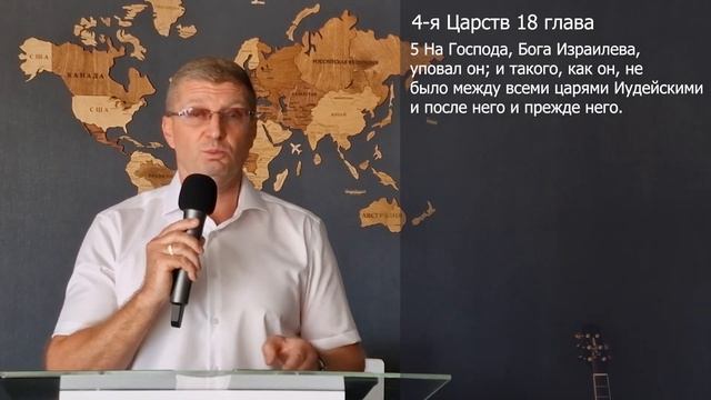 "Вера или логика" СИЛА МОЛИТВЫ 2 часть Проповедует: пастор Игорь Кирпа 28.08.22 смотреть онлайн