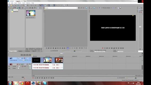 Как записать сжать видео смотреть онлайн