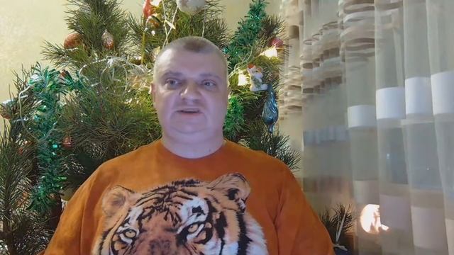 ?Новогодний стрим № 11 смотреть онлайн
