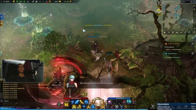 ✘✘✘ Stream LOST ARK / Папуаника / Продолжаю искать ковчег / Борюсь на арене ✘✘✘ смотреть онлайн