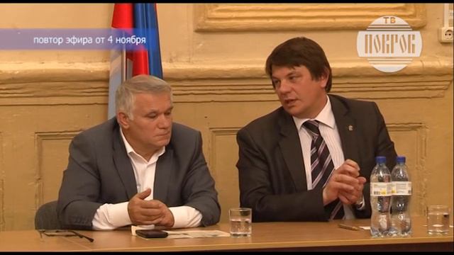 Прошла первая после долгого перерыва встреча руководителей города с населением. смотреть онлайн