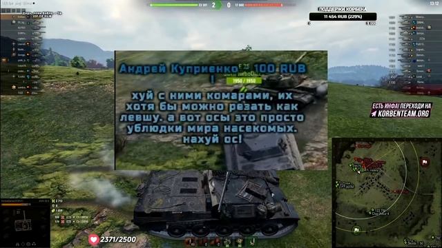 НАРЕЗКА САМИ ЗНАЕТЕ КОГО смотреть онлайн