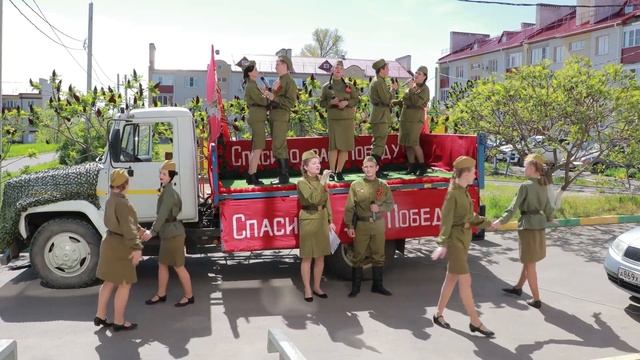 В преддверии Дня Великой Победы «Фронтовые бригады» поздравили ветеранов смотреть онлайн