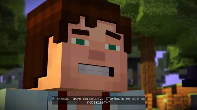 Прохождение Minecraft Story Mode - Эпизод 1 Орден Камня #1 смотреть онлайн