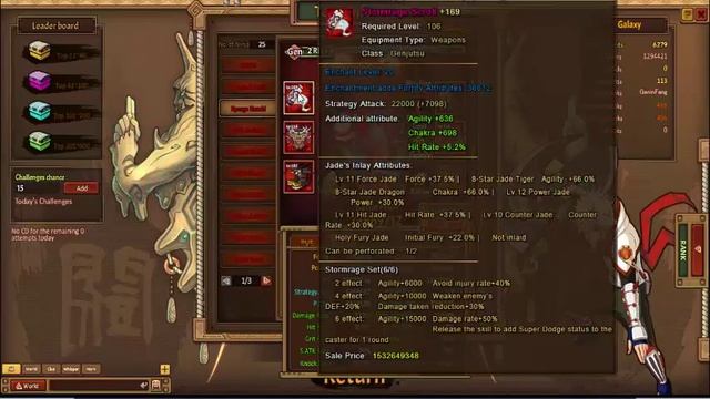 Ninja Classic S82 Heavy Account Overview смотреть онлайн