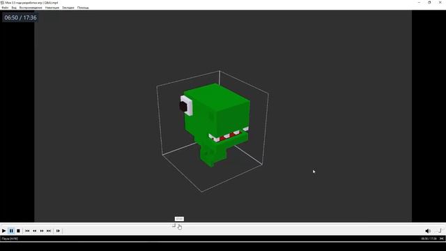 Maxter — самый криворукий игродел в истории человечества