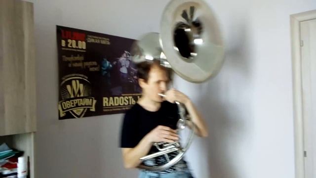 154 Trombone in the City смотреть онлайн
