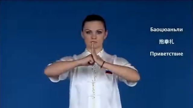 Программа сдачи экзамена на 5 ЦЗИ смотреть онлайн