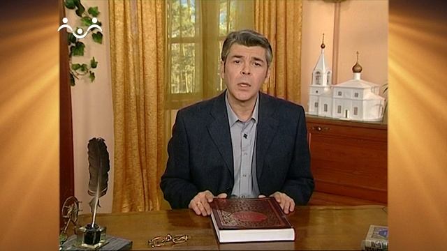 Доброе Слово. Пролог. Вера-это победа
