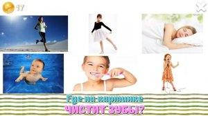 Развивающие карточки для детей + закрепляющие игры. Карточки Домана.