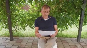 Есть ли ГОСТ по укладке тротуарной плитки