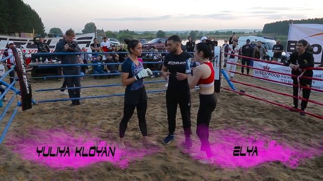 КРАСОТКА ММА в Боях Без Правил смотреть онлайн