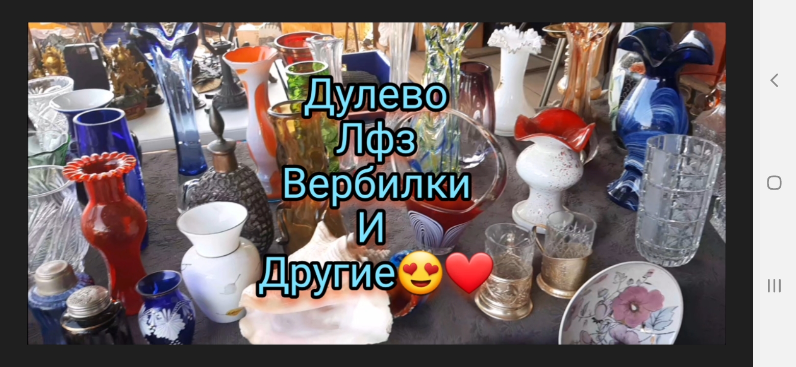 КРАСОТЫ БЛОШИНОГО РЫНКА смотреть онлайн