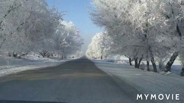 Дорога с Красногорска в Ахангаран (чудесная зима) смотреть онлайн