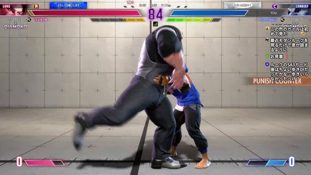 【スト6】55歳から始めるストリートファイター6【149日目：夜の部】 смотреть онлайн