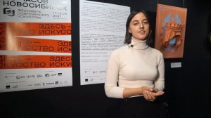Фестиваль 48 часов Новосибирск и площадка «Арт Ель»