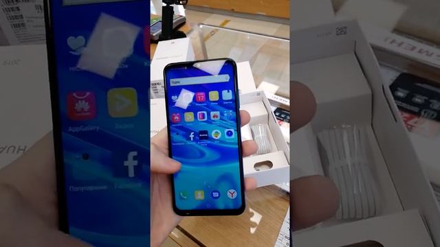 Huawei p smart 32gb 2019 смотреть онлайн