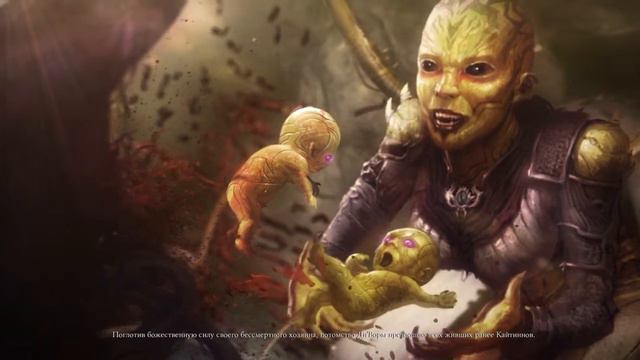 История Ди'Вора-Mortal Kombat X смотреть онлайн
