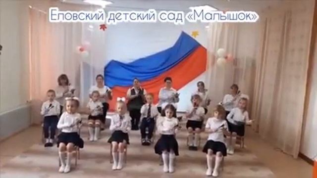 Фестиваль Педагог Наставник 2023 смотреть онлайн