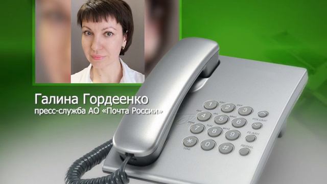 6 04 2020 СЕВЕРНЫЙ ГОРОД смотреть онлайн