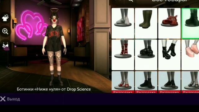 |Авакин лайф| ОБМЕН АККАМИ! ЧИТАЙТЕ ОПИСАНИЕ ОБЯЗАТЕЛЬНО! смотреть онлайн