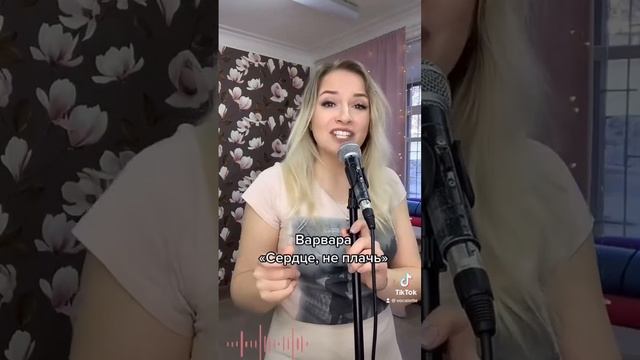 Топ пять простых русских песен для женского голоса #топ5 #русскиепесни #урокивокала смотреть онлайн