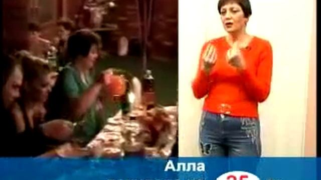Как похудеть в СПб? Алла, -25 кг смотреть онлайн