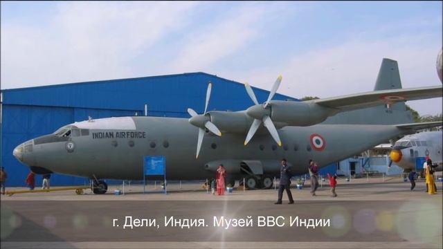 Памятники нашей истории - Самолет Ан 12' смотреть онлайн