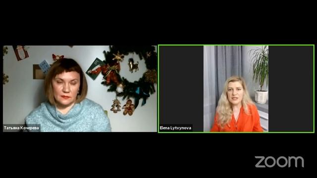 Facebook для продвижения и продаж. Эфир с экспером. смотреть онлайн