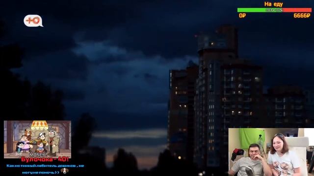 НАУЧИ ЖЕНУ РУЛИТЬ - смотреть онлайн