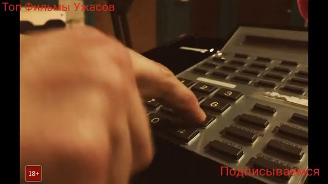 Топ 7 Фильмы Ужасов Новые смотреть онлайн