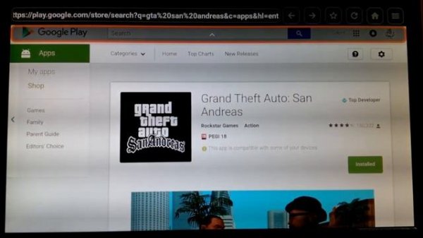 Installation GTA on Nvidia Shield Android TV from Google Store
