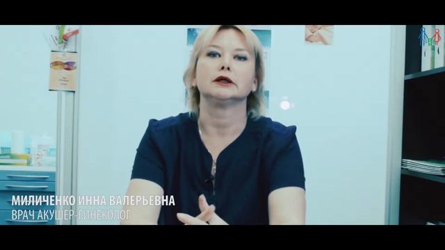 Гистероскопия смотреть онлайн