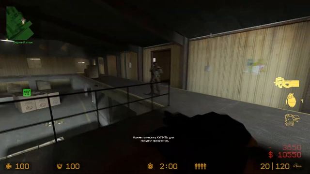 Фанимся с друзьями в CSS смотреть онлайн