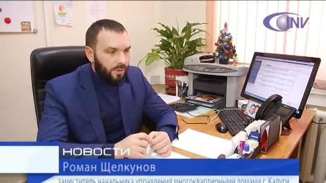 Ремонт и замена лифтов в городе смотреть онлайн