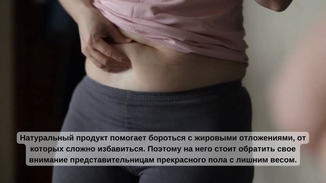 Съедайте чеснок и мед натощак в течение 7 дней вот что произойдет с вашим организмом