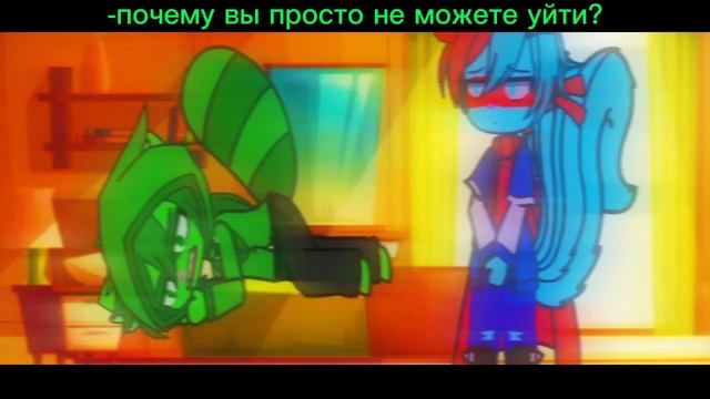 //"не входить!" // HTF au // Splendid and Lifty // not ship // смотреть онлайн
