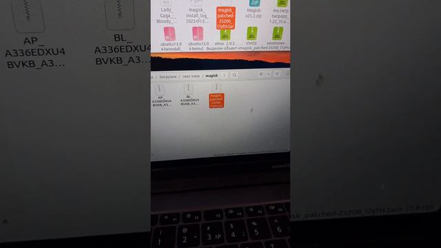 как установить рут права/magisk