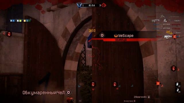 ASUS G750JX Warface "Дворец" 1 смотреть онлайн