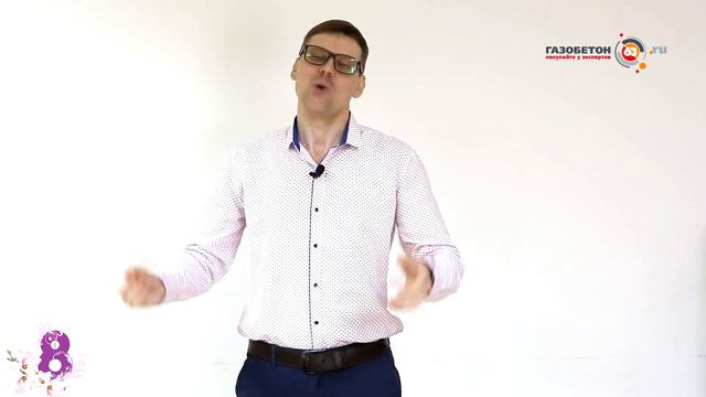 С Праздником Вас наши МУЗЫ)) смотреть онлайн