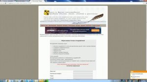 Как зарабатывать на стихах? Где продать стих?