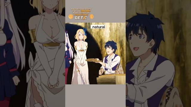 РЫБА из ЛЕСА СМЕРТИ? приготовили как лосось из нашего мира аниме ? #аниме #anime смотреть онлайн