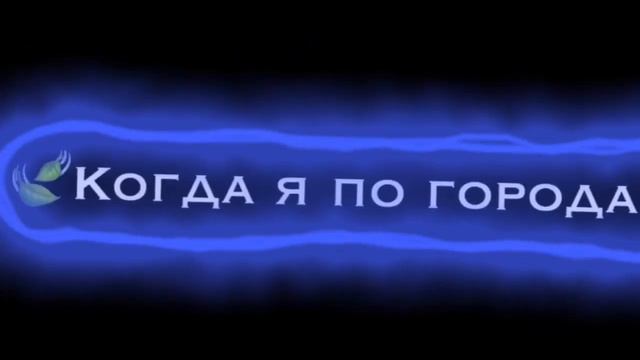 Приветик я тут новенькая смотреть онлайн