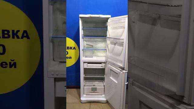 Холодильник Indesit C236NFG 016 смотреть онлайн