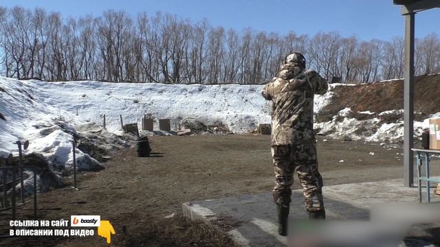 Carlson's Sporting Clays EF для МР 155 /156/153/133 смотреть онлайн