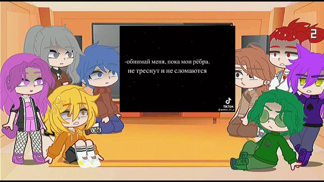 ༶•┈┈⛧┈♛Реакция второго поколения земли королей♛┈⛧┈┈•༶ смотреть онлайн