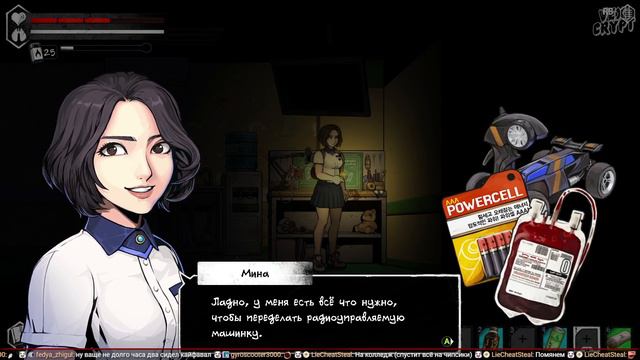 Почему всегда больница?! ● Прохождение The Coma 2: Visious Sisters #5 смотреть онлайн