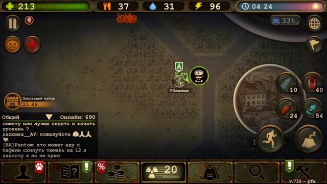 в этом ролике, я покажу вам как получить пистолет маузер. в игре Day R Survival смотреть онлайн