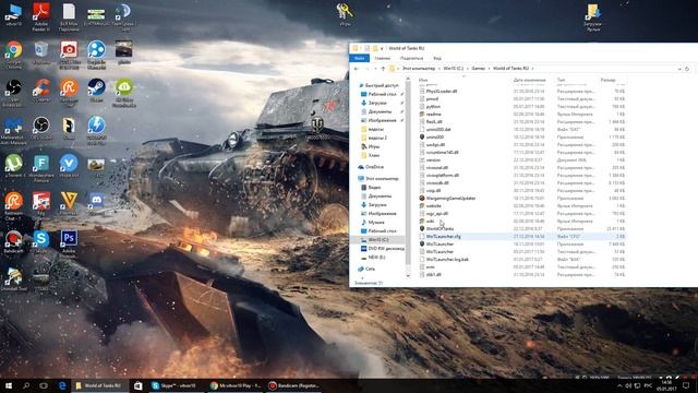 Как легко запустить реплей World Of Tanks!