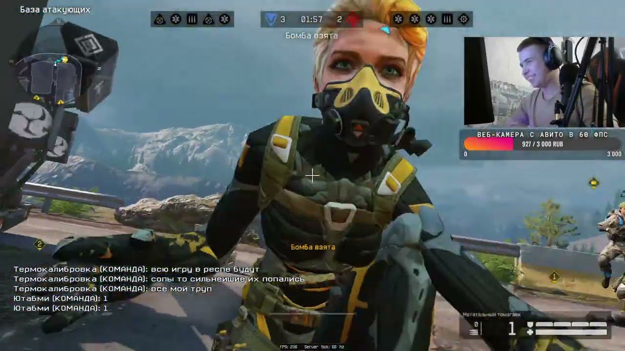 СТРИМ С ВЕБКОЙ / Warface Играем РМ с подписчиками / Мэйрон смотреть онлайн